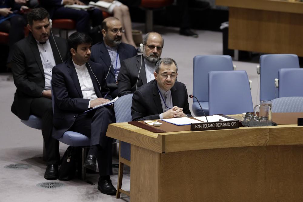 The Weekend Leader - Iran urges UN action against Israeli threats to n-programme